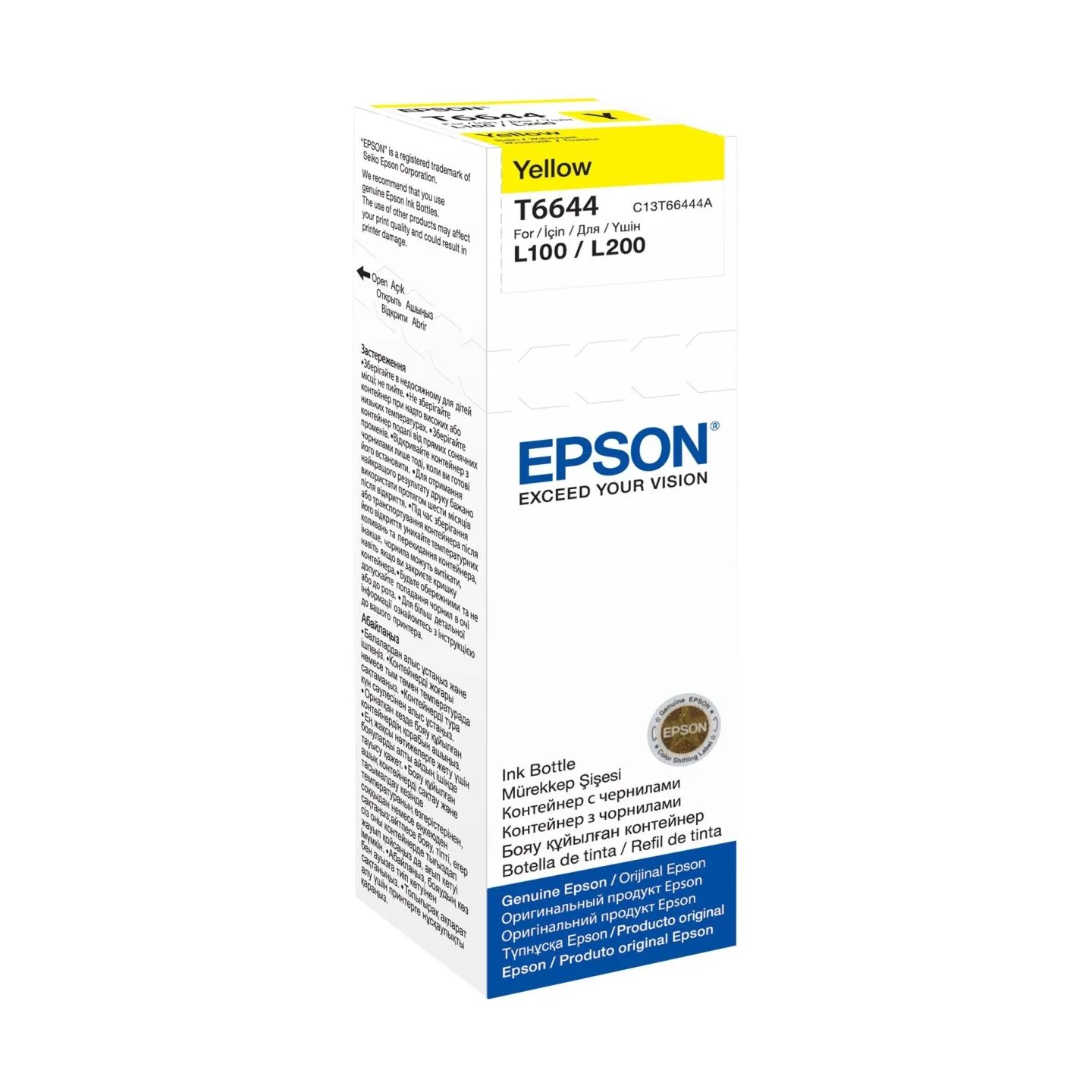 Epson 1LB T6644 YELLOW INK BOTTLE 70ML