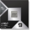 AMD CPU|AMD|Desktop|AMD RyzenT 9|9950X3D2| 4.3 GHz|16xCores|Cache 192 MB|Socket Socket AM5|TDP 200 W|GPU Yes|Box|100-100001978WO