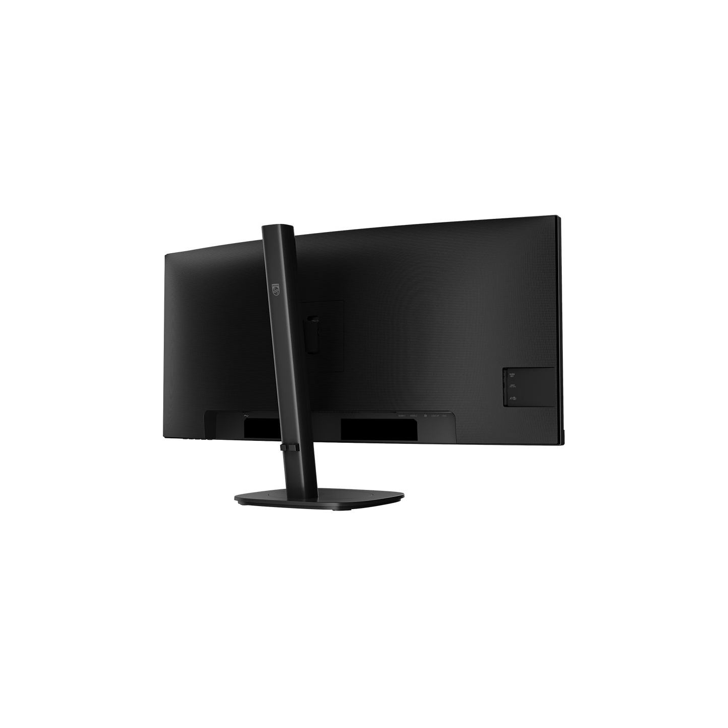Philips Curved Business Monitor 34B2N3500C/00 34" 3440x1440/21:9/350cd/m²/4ms/HDMI DisplayPort USB Audio Out | Philips