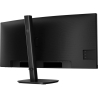 Philips Curved Business Monitor 34B2N3500C/00 34" 3440x1440/21:9/350cd/m²/4ms/HDMI DisplayPort USB Audio Out | Philips