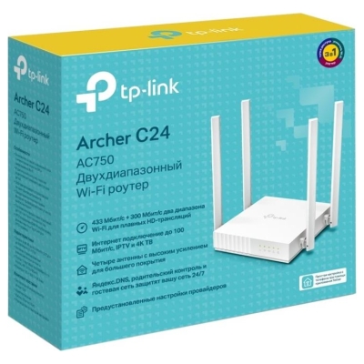 Tp-Link Archer C24 AC750 WiFi Router