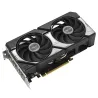 Asus DUAL RTX 5060 TI OC 8GB