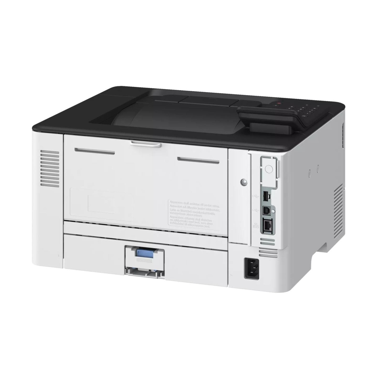 Canon LBP243dw II Laser SFP 36ppm