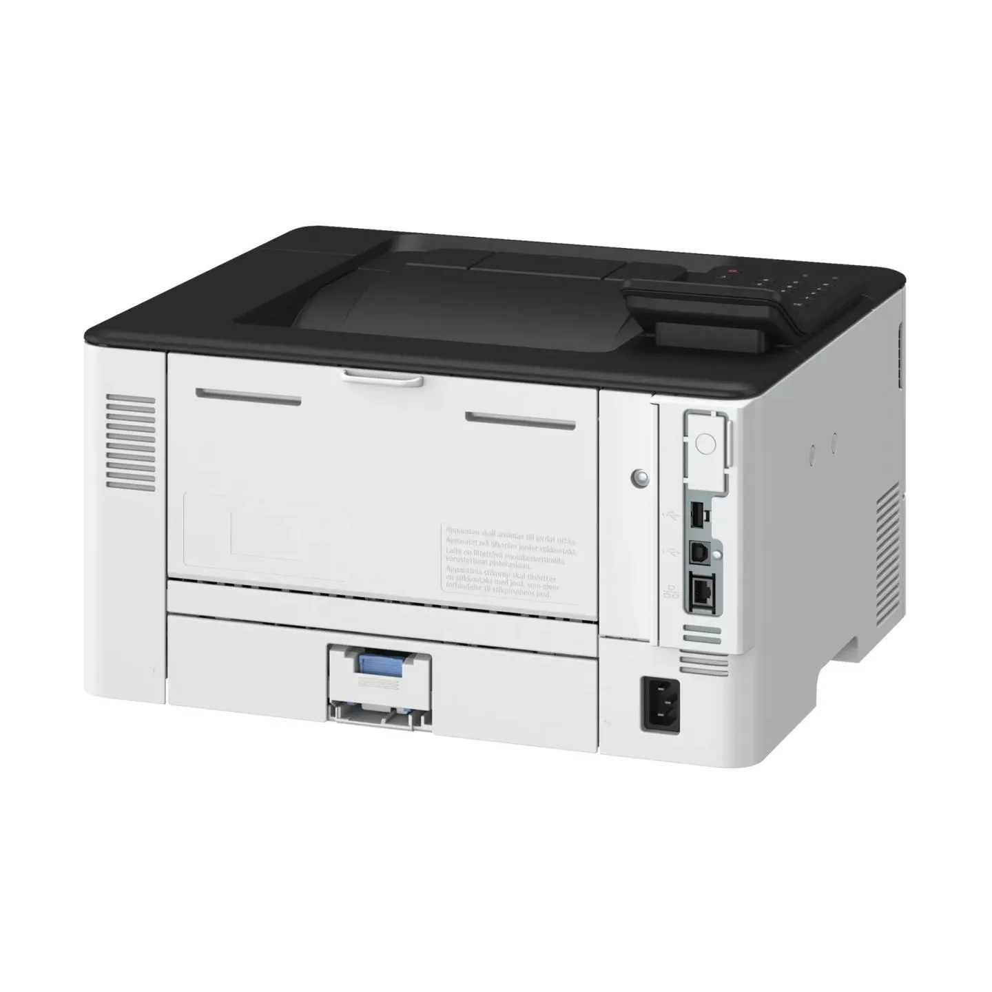 Canon LBP243dw II Laser SFP 36ppm