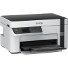 Epson EcoTank M2120 MFP