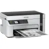 Epson EcoTank M2120 MFP