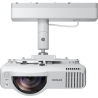 Epson | EB-L210SW | WXGA (1280x800) | 4000 ANSI lumens | White