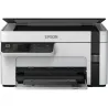 Epson EcoTank M2120 MFP