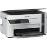 Epson EcoTank M2120 MFP