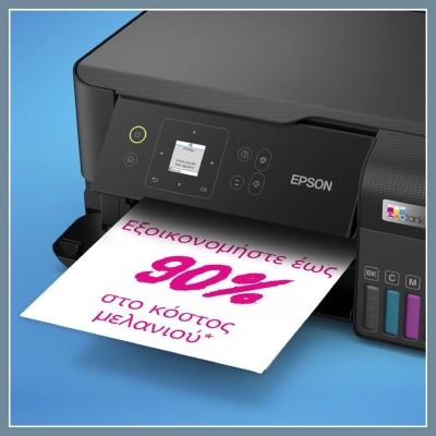 Epson EcoTank L3560 MFP 33ppm