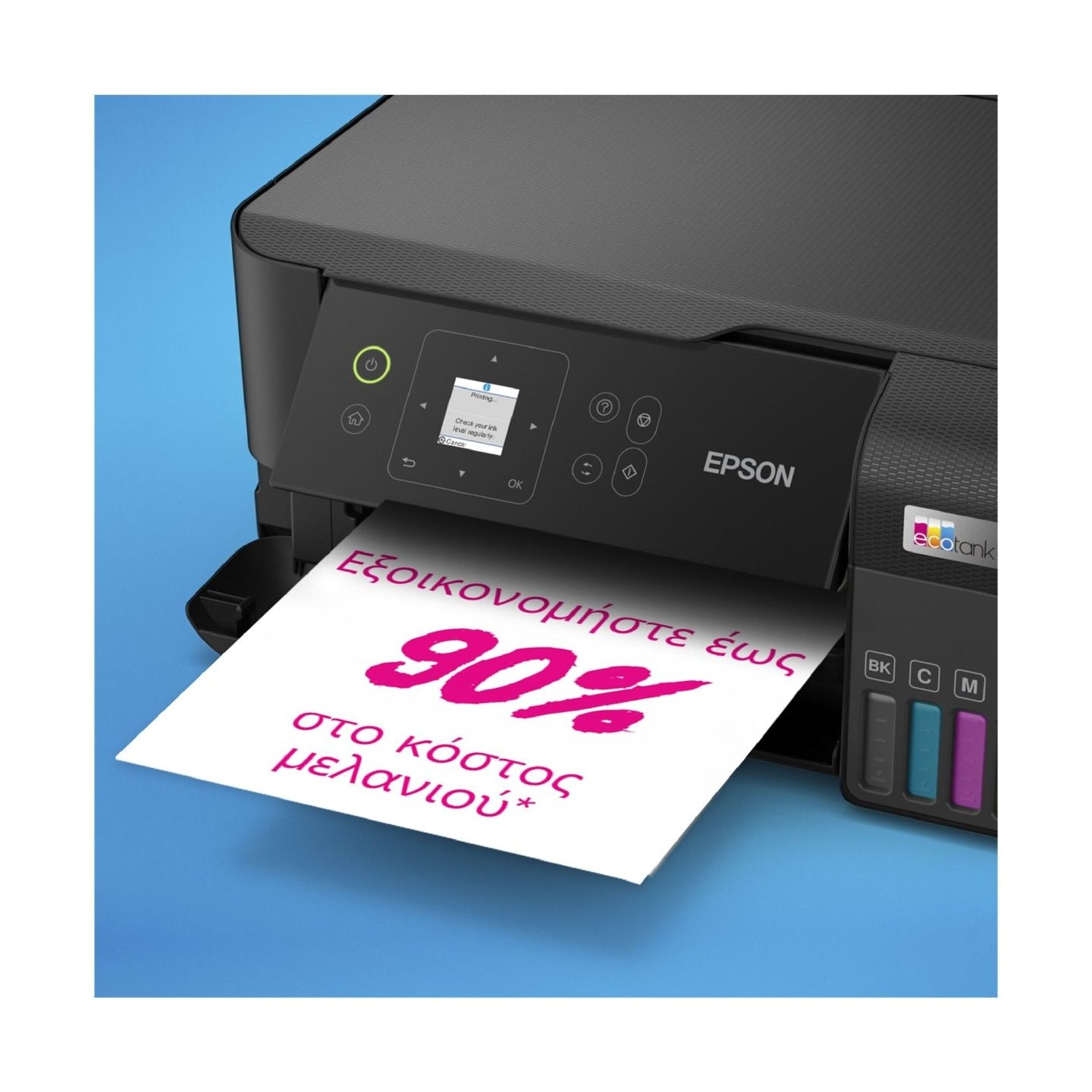 Epson EcoTank L3560 MFP 33ppm