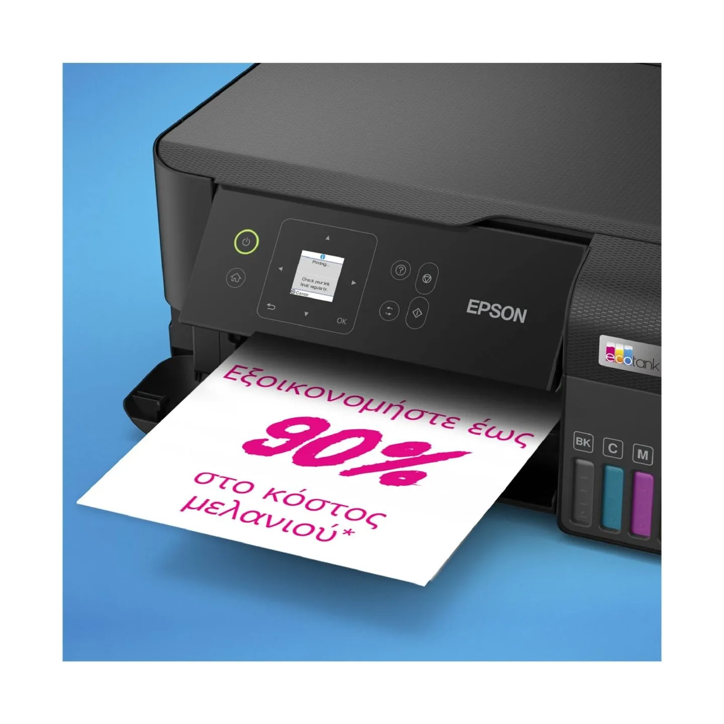 Epson EcoTank L3560 MFP 33ppm