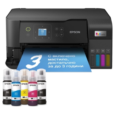Epson EcoTank L3560 MFP 33ppm