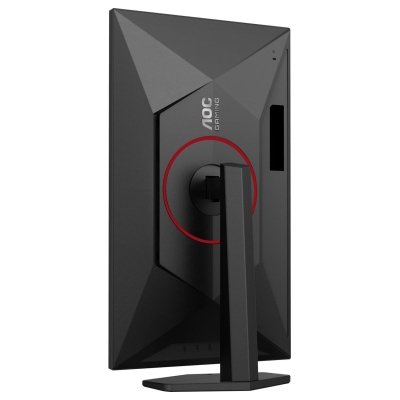 AOC Q27G4SRU 27inch 2560x1440 Fast IPS