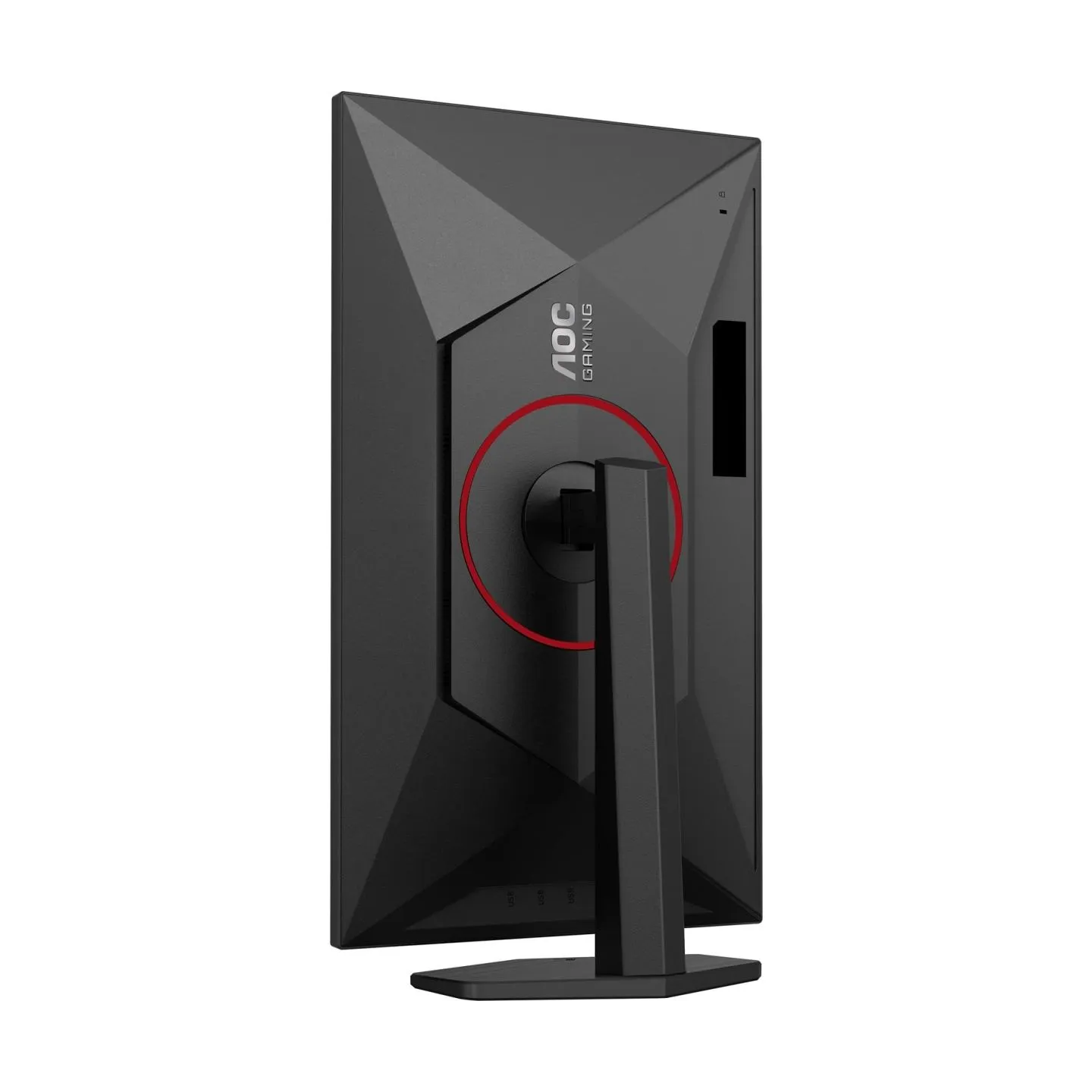 AOC Q27G4SRU 27inch 2560x1440 Fast IPS