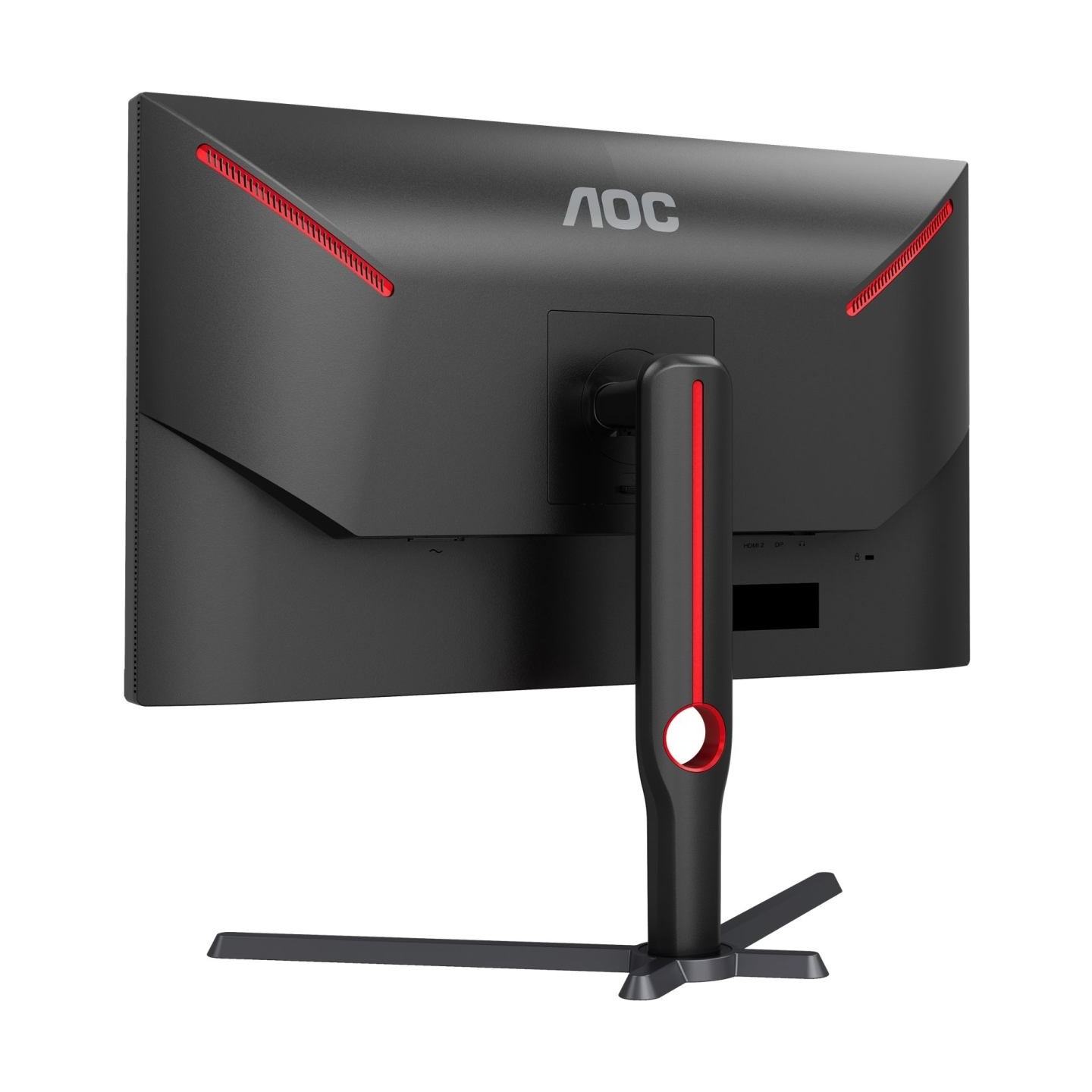 AOC Q27G3XMN/BK 27inch 2560x1440 VA
