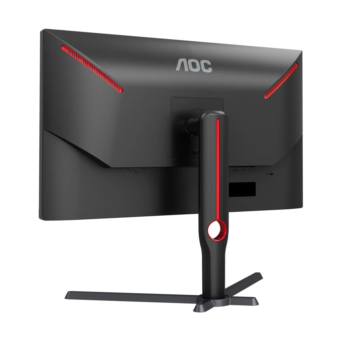 AOC Q27G3XMN/BK 27inch 2560x1440 VA