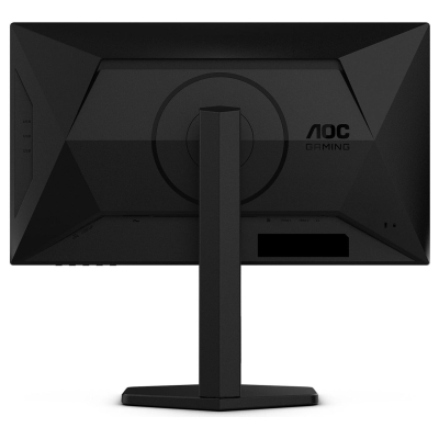 AOC 25G4SXU 24.5inch Fast IPS FHD 310Hz