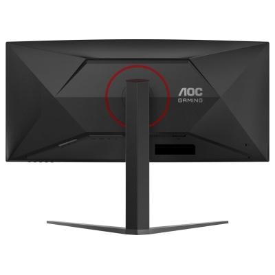 AOC CU34G4 34inch Curved Fast VA UWQHD