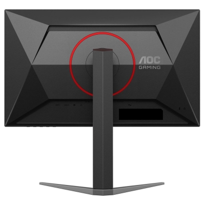 AOC 24G4HA 23.8inch Fast IPS FHD 200Hz