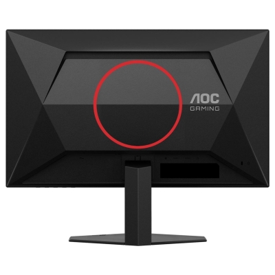 AOC 25G4SRE 24.5inch 1920x1080 Fast IPS