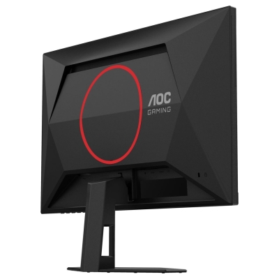 AOC 25G4SRE 24.5inch 1920x1080 Fast IPS