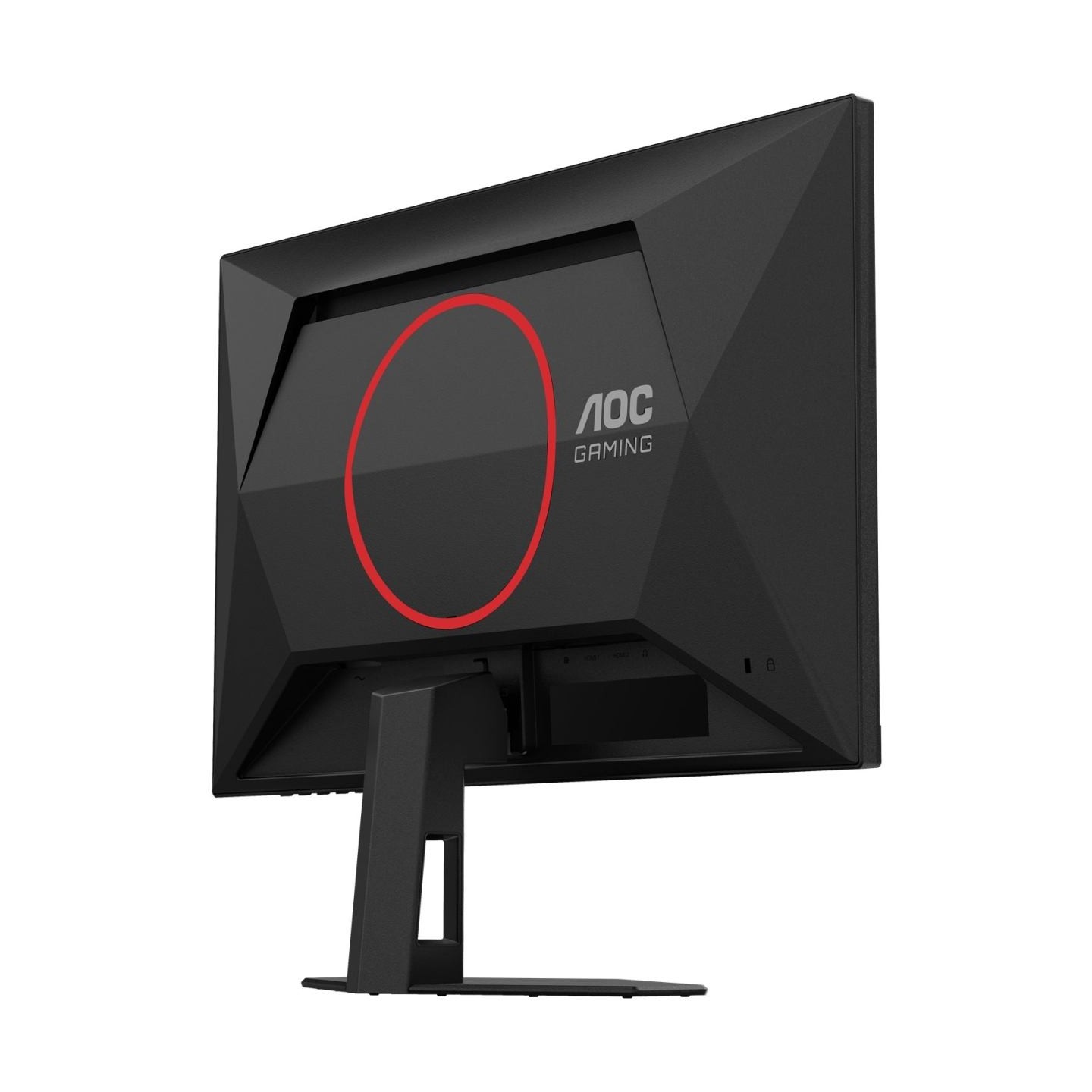 AOC 25G4SRE 24.5inch 1920x1080 Fast IPS