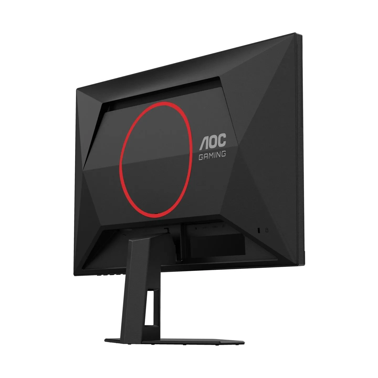 AOC 25G4SRE 24.5inch 1920x1080 Fast IPS