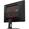 AOC 25G4SRE 24.5inch 1920x1080 Fast IPS