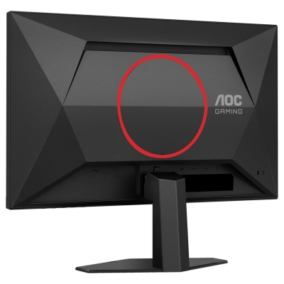 AOC 25G4SRE 24.5inch 1920x1080 Fast IPS