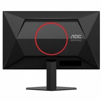 AOC 24G4HRE 23.8inch FHD IPS 200Hz