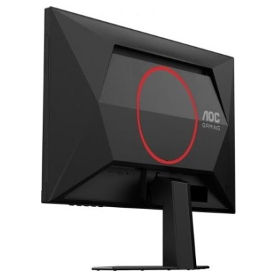 AOC 24G4HRE 23.8inch FHD IPS 200Hz