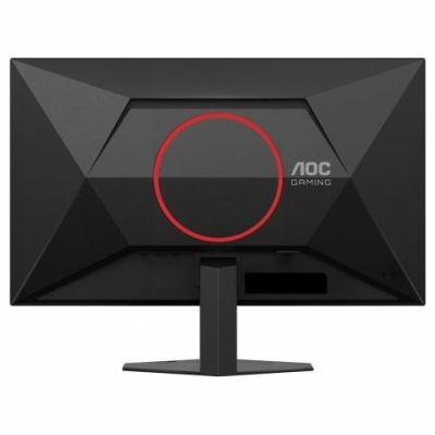 AOC 27G4HRE 27inch FHD FAST IPS 200Hz