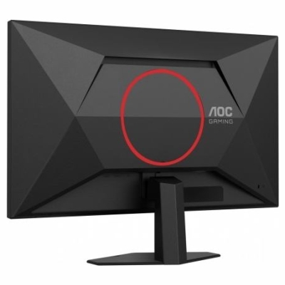 AOC 27G4HRE 27inch FHD FAST IPS 200Hz