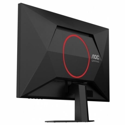 AOC 27G4HRE 27inch FHD FAST IPS 200Hz