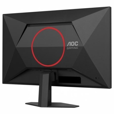 AOC 27G4HRE 27inch FHD FAST IPS 200Hz