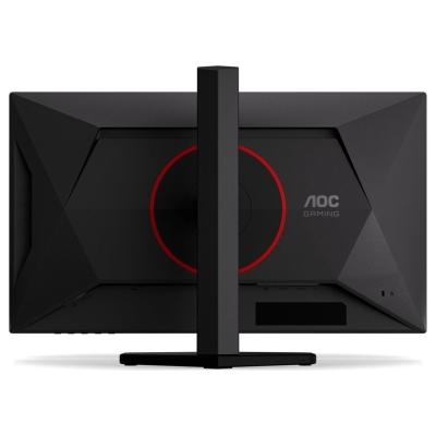 AOC 25G4KUR 24.5inch 1920x1080 Fast IPS
