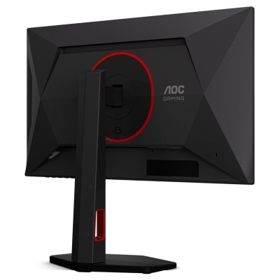 AOC 25G4KUR 24.5inch 1920x1080 Fast IPS