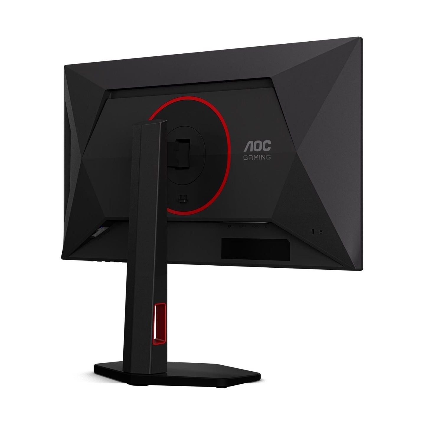 AOC 25G4KUR 24.5inch 1920x1080 Fast IPS