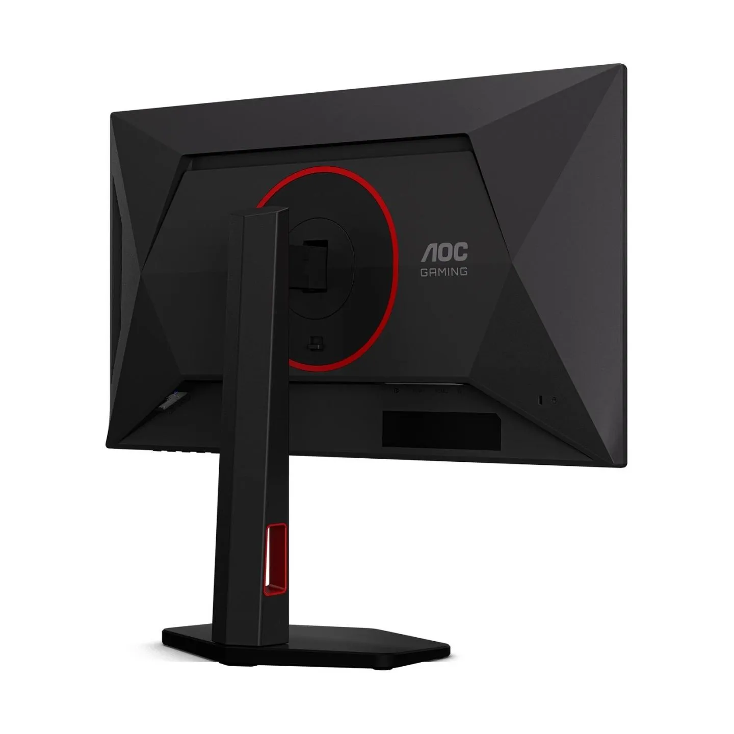 AOC 25G4KUR 24.5inch 1920x1080 Fast IPS