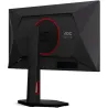 AOC 25G4KUR 24.5inch 1920x1080 Fast IPS