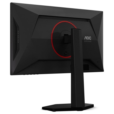 AOC 25G4KUR 24.5inch 1920x1080 Fast IPS