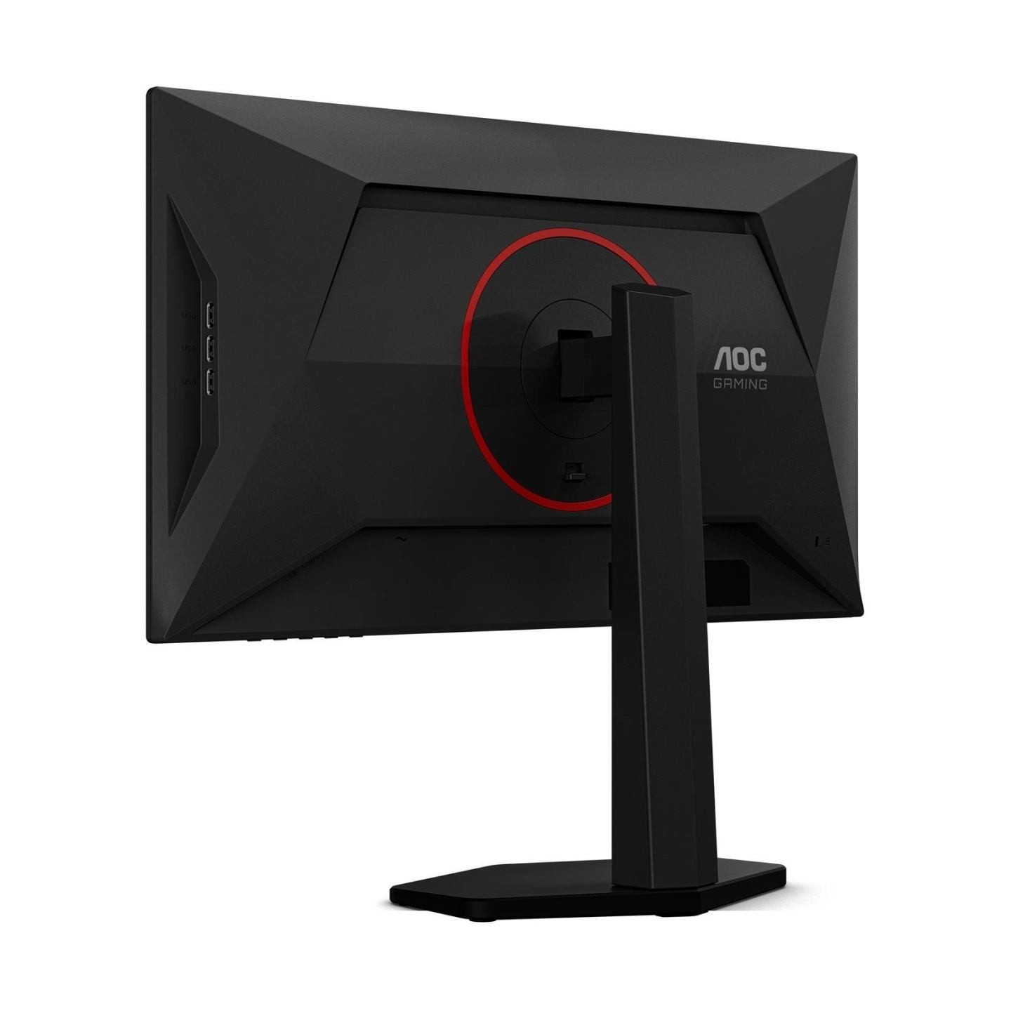 AOC 25G4KUR 24.5inch 1920x1080 Fast IPS