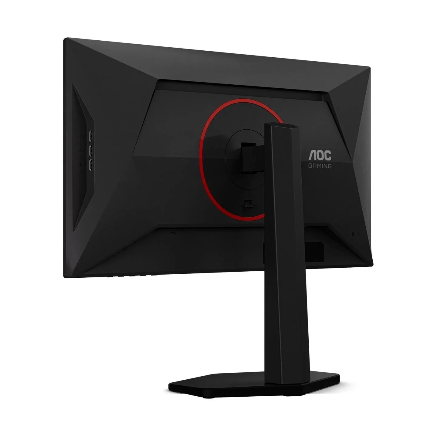 AOC 25G4KUR 24.5inch 1920x1080 Fast IPS