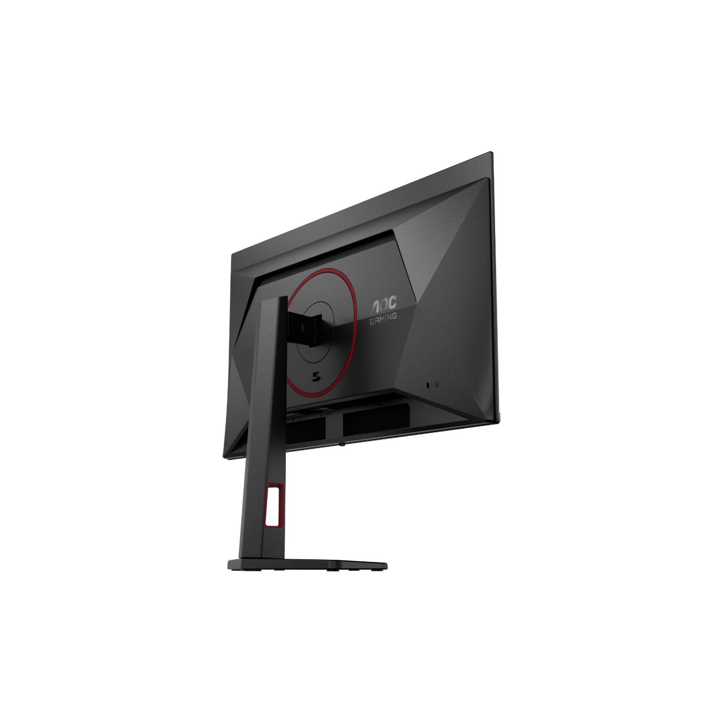 AOC Q27G4ZDR 27inch