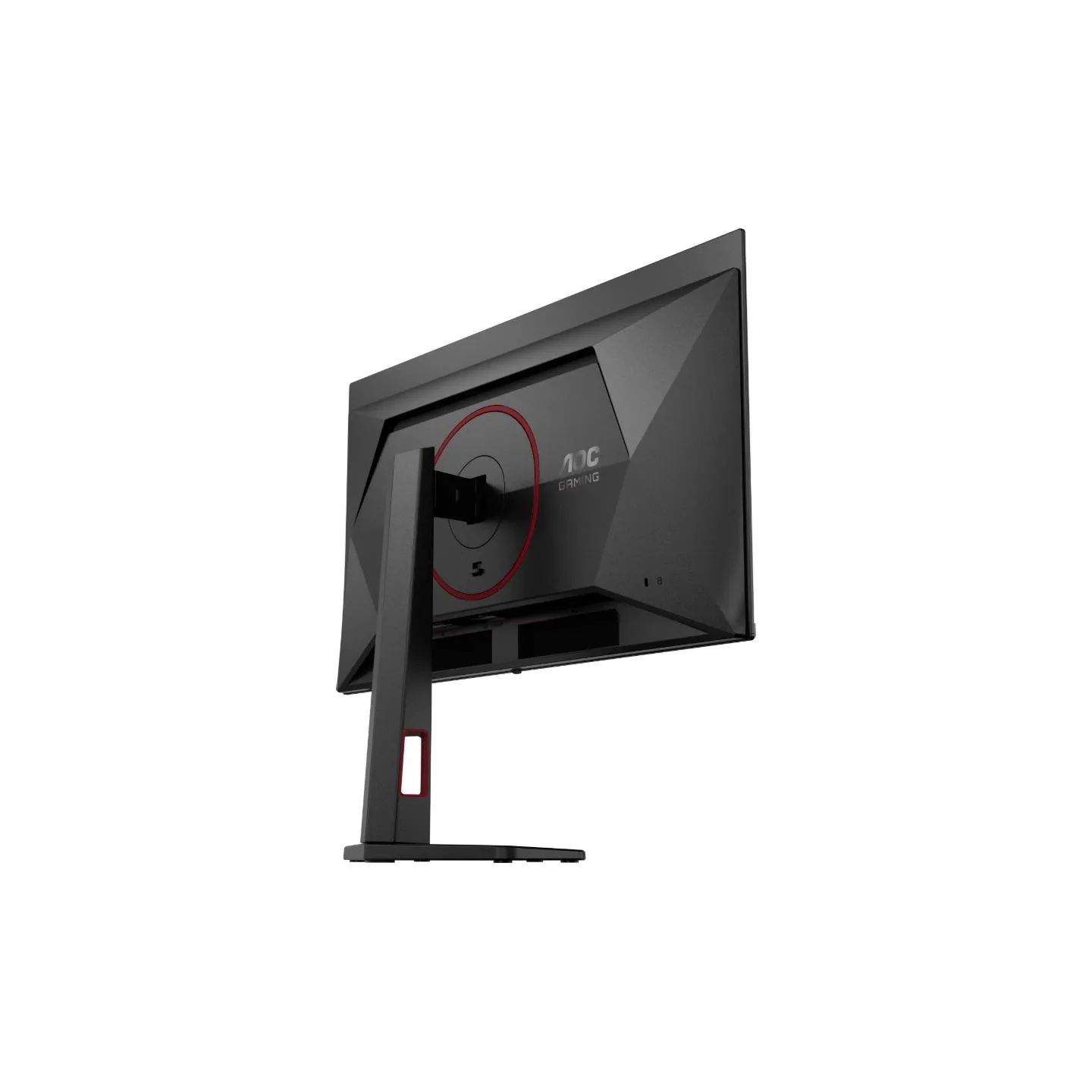 AOC Q27G4ZDR 27inch