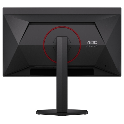 AOC Q27G4SDR 26.5inch QHD 360Hz