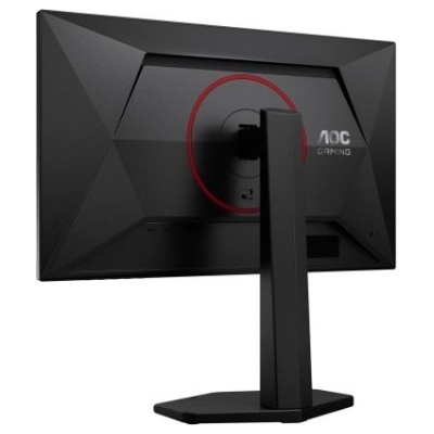 AOC 24G4ZR Gaming 23.8inch 16:9 Fast IPS