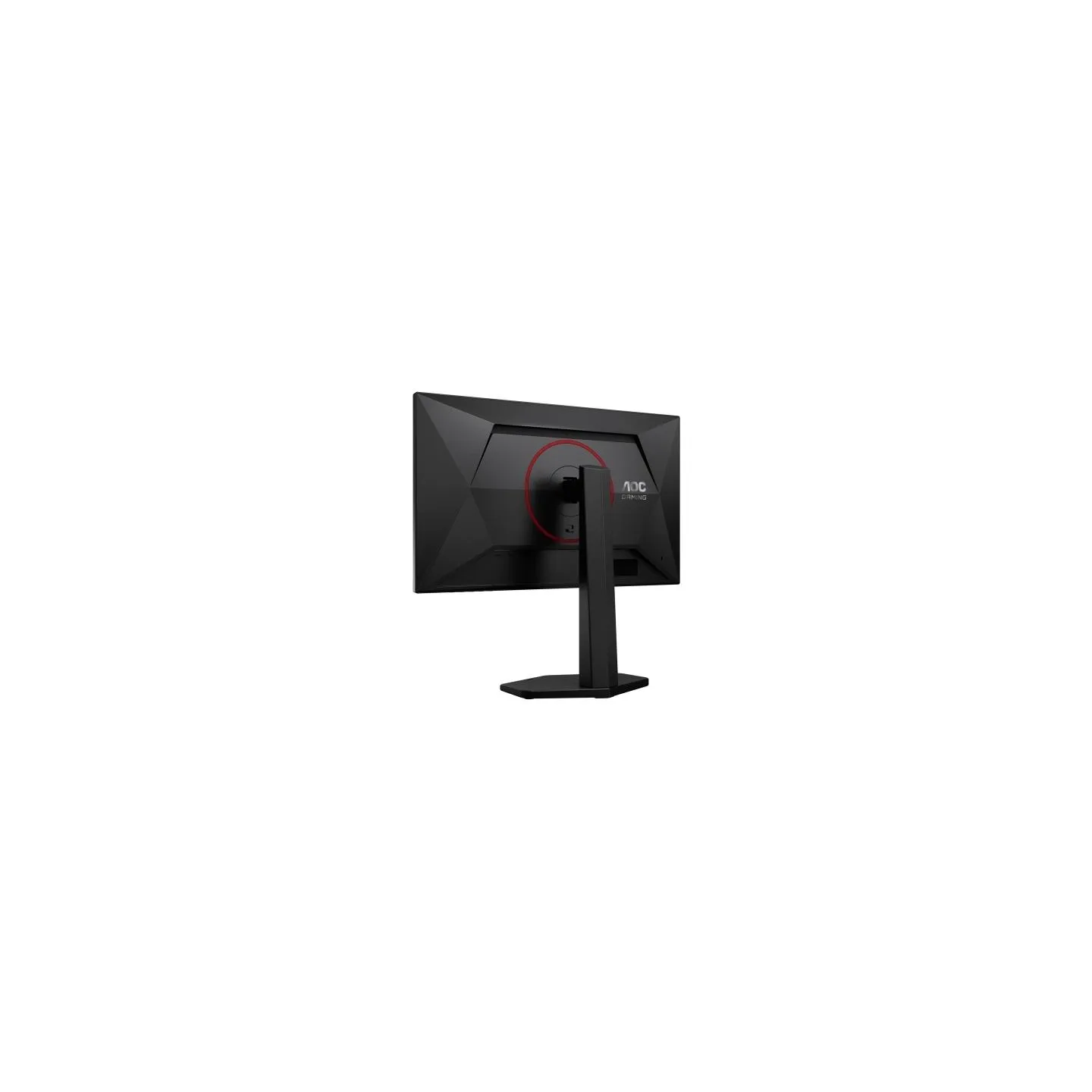 AOC 24G4ZR Gaming 23.8inch 16:9 Fast IPS