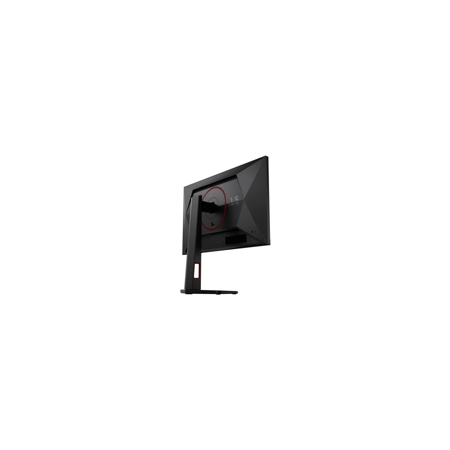 AOC 24G4ZR Gaming 23.8inch 16:9 Fast IPS